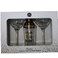 Gold Cocktail Shaker Set with Gold Martini Glasses